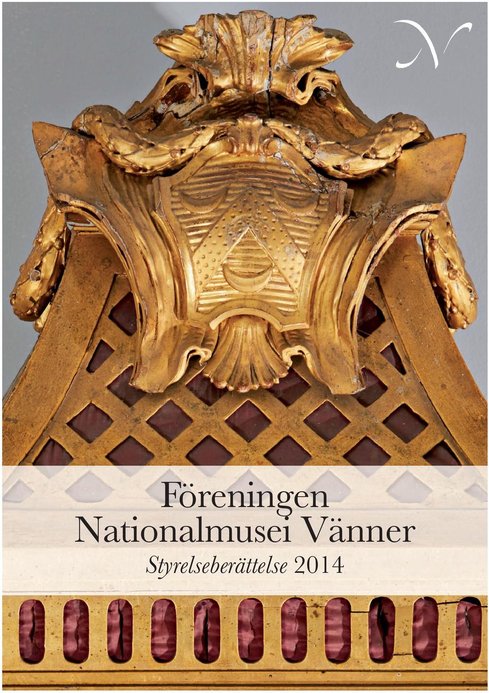 Vänner