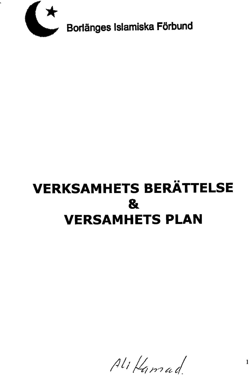 VERKSAMHETS