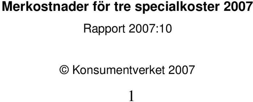 2007 Rapport