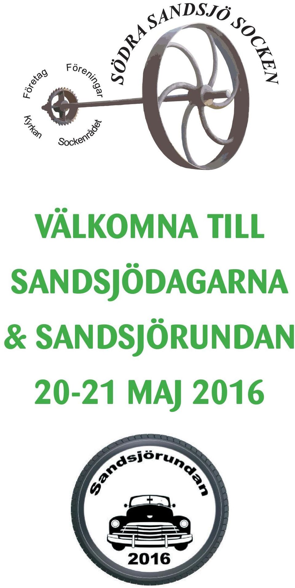 & SANDSJÖRUNDAN &