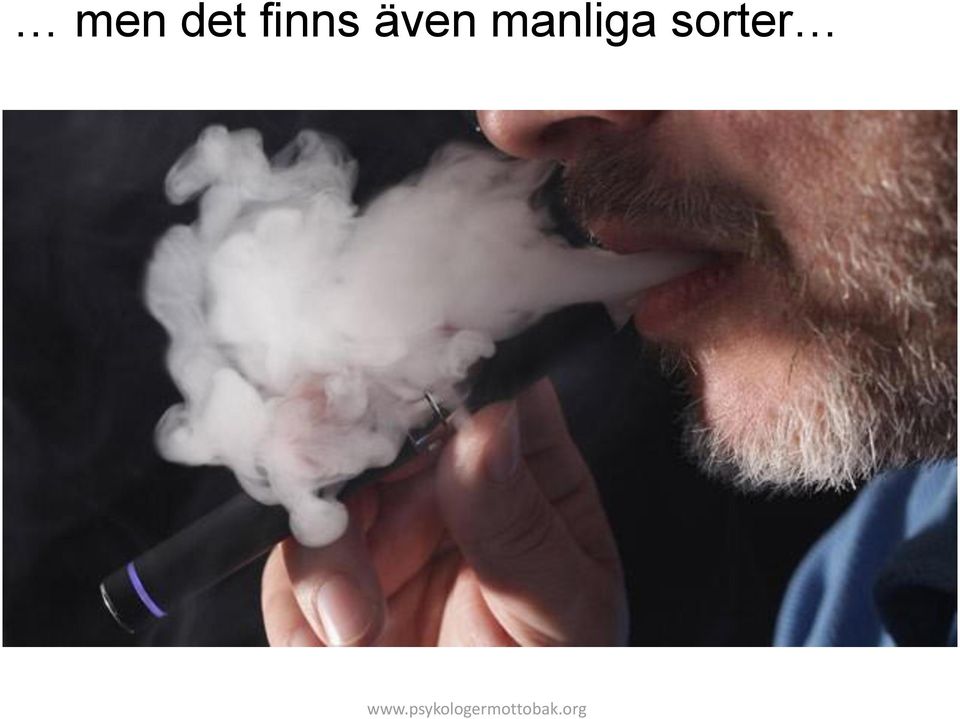 även