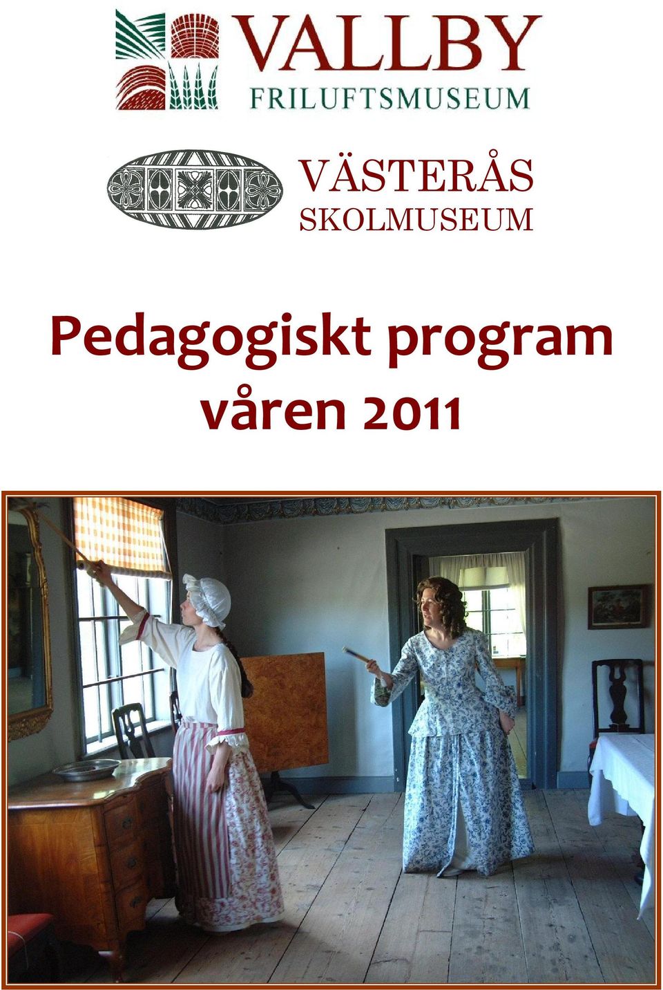 Pedagogiskt