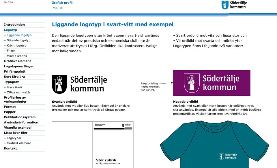 Äldreomsorgens brukarenhet Bakgrundsfärg i detta exempel. Kan variera. Svart ordbild mot vita och ljusa ytor och Vit ordbild mot svarta och mörka ytor.