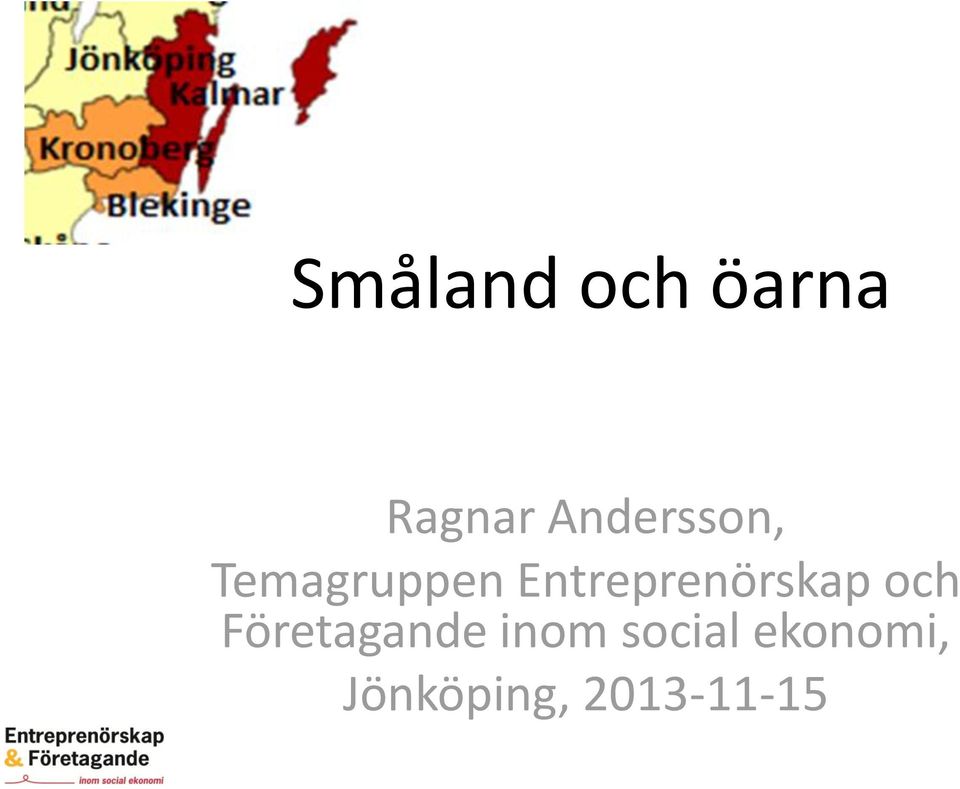 Entreprenörskap och