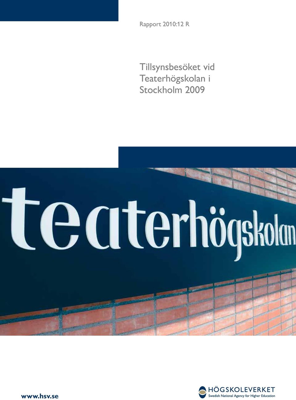 Teaterhögskolan i