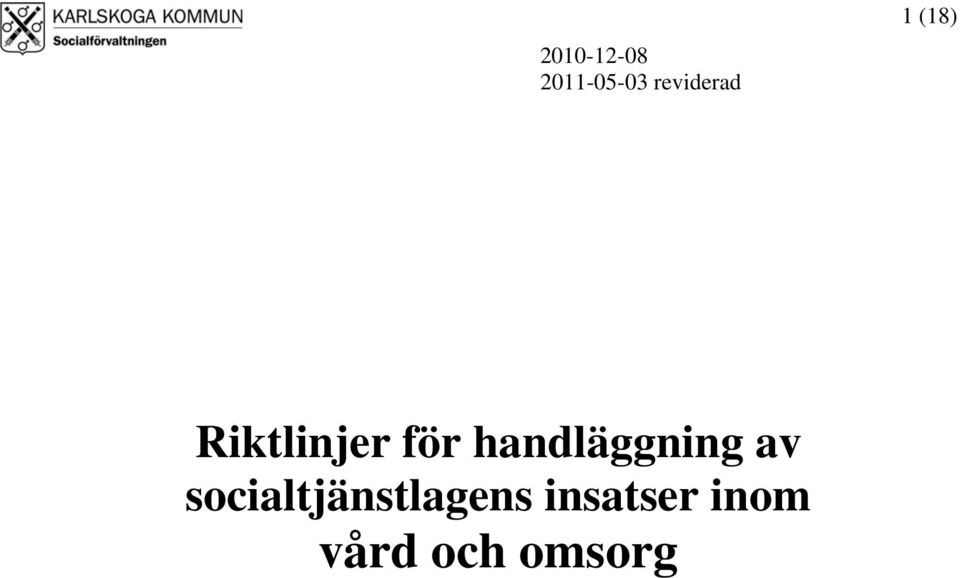 socialtjänstlagens