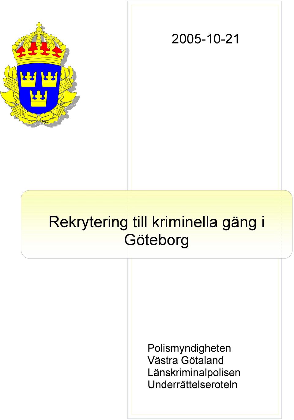Polismyndigheten Västra Götaland