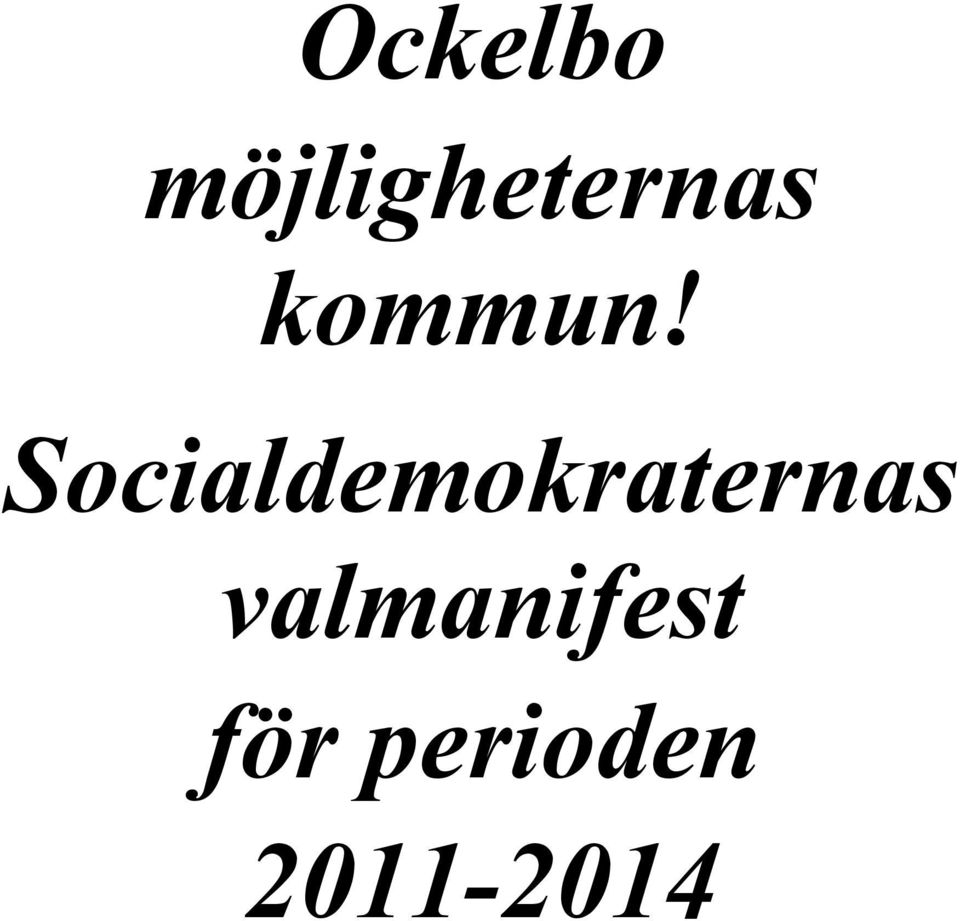 Socialdemokraternas