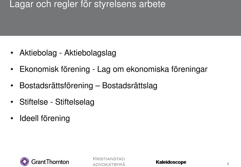 Lag om ekonomiska föreningar