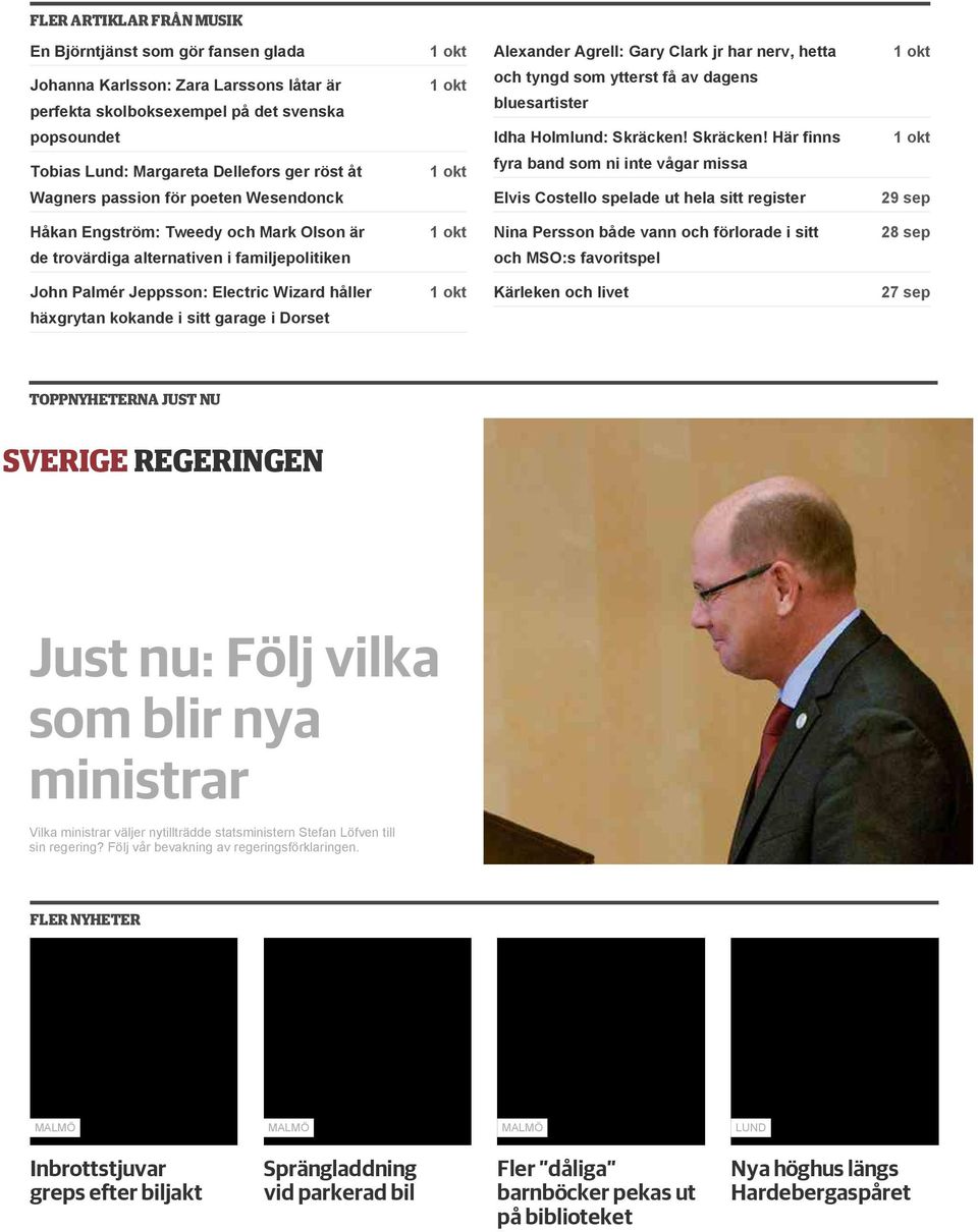 Skräcken!