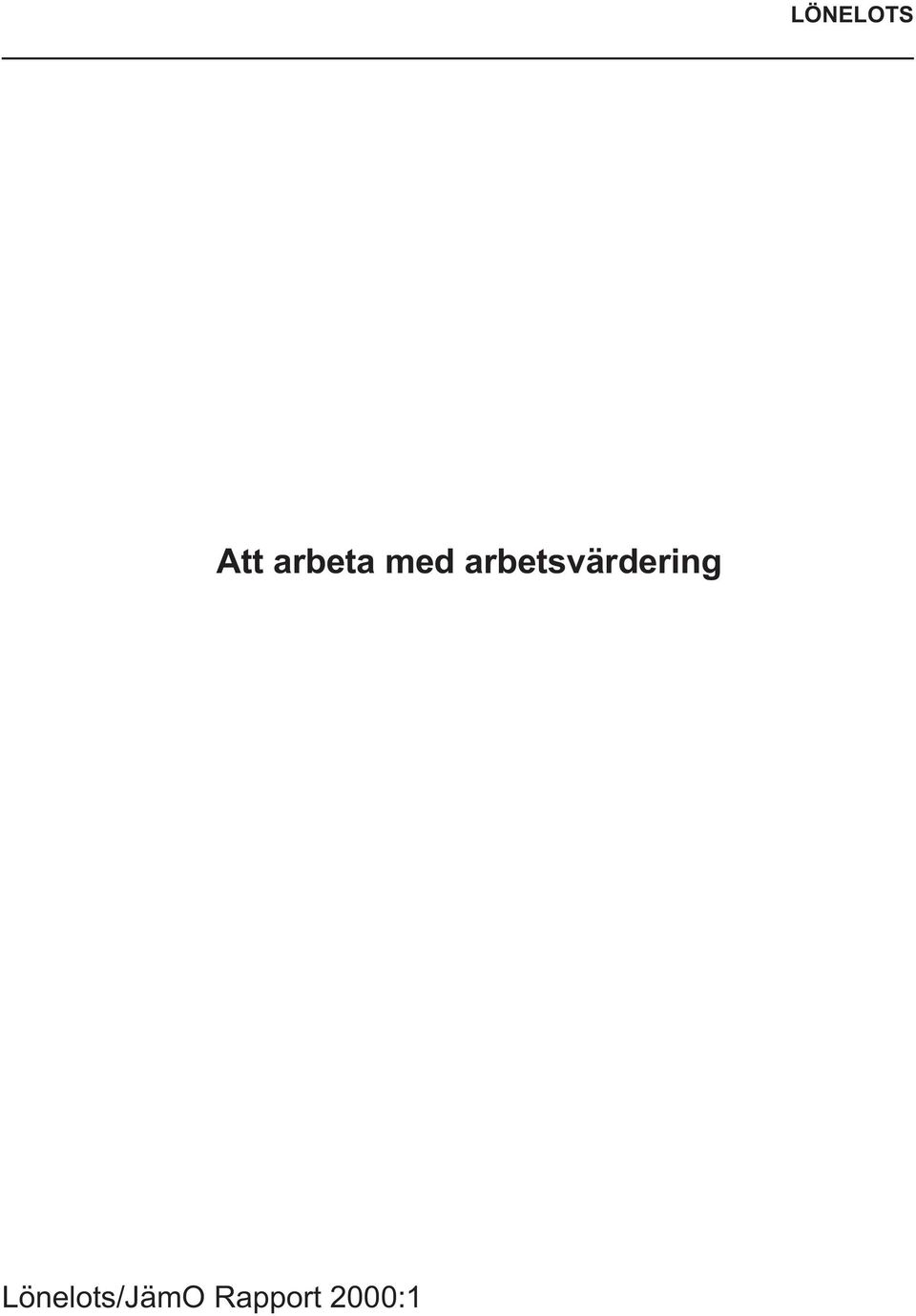 arbetsvärdering