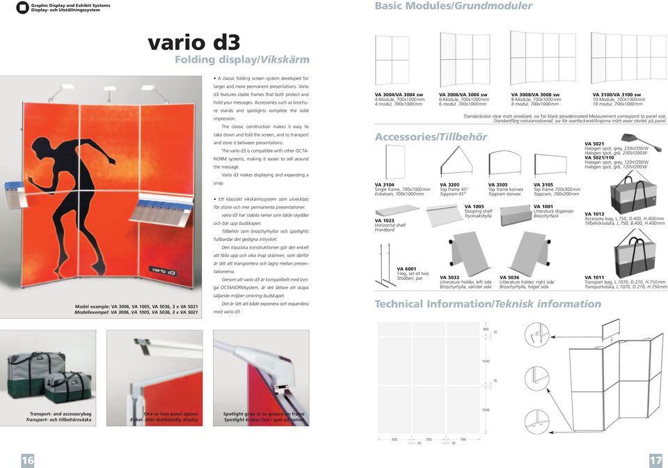 The classic construction makes it easy to take down and fold the screen, and to transport and store it between presentations.