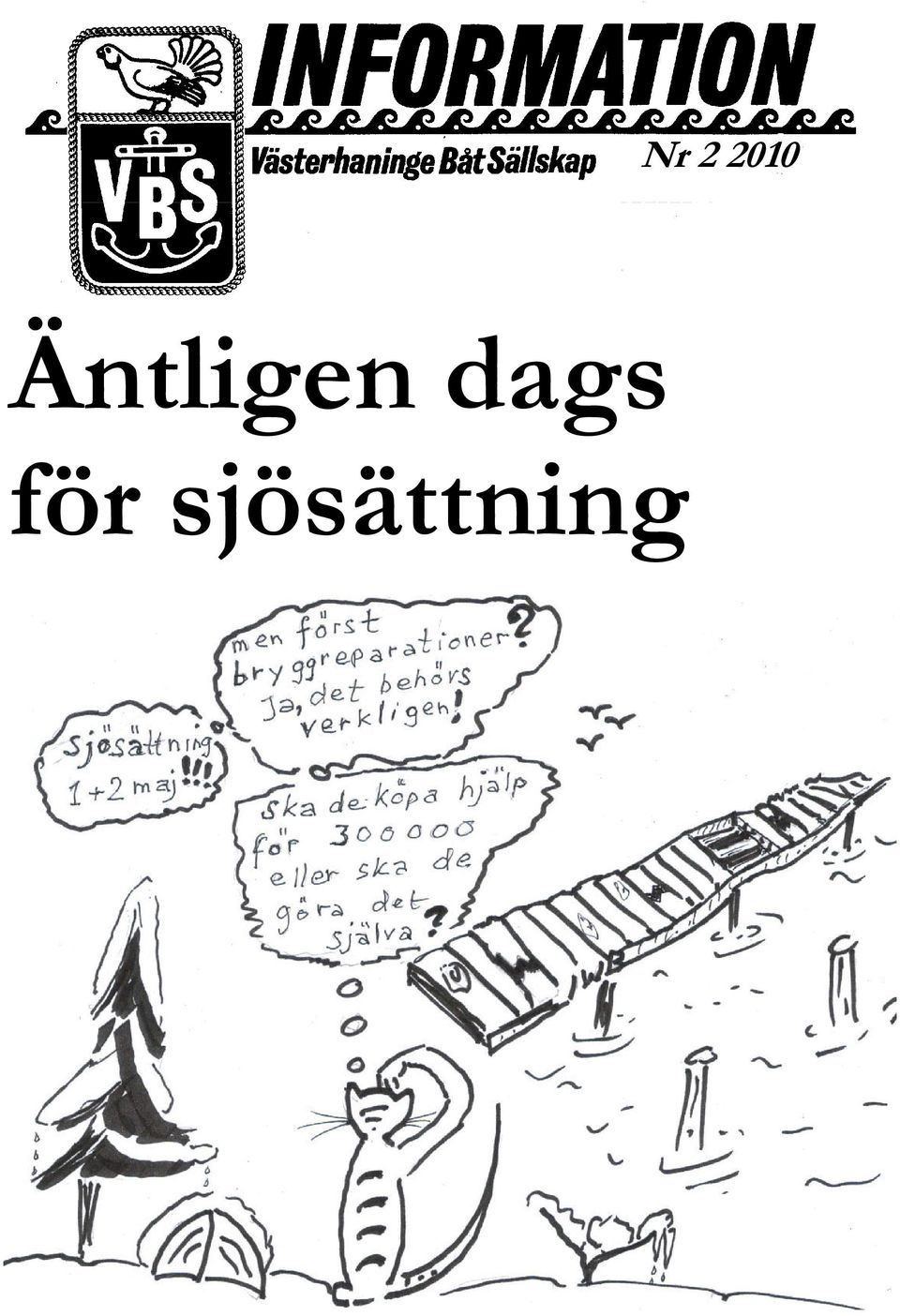 sjösättning