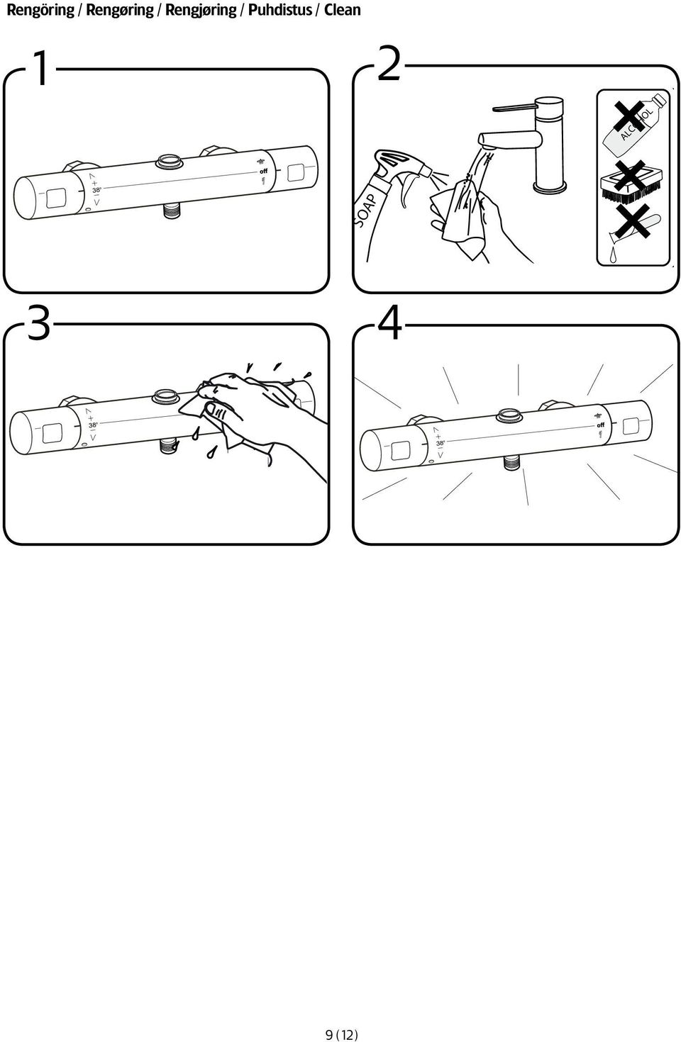 Montera den nya insats botten är i rätt läge. 6. Skruva fast låsmuttern ( packningarna blir täta o mjuka rörelser. 7. Montera på övriga delar 8. Sätt på huvudvattenledn läckor finns.