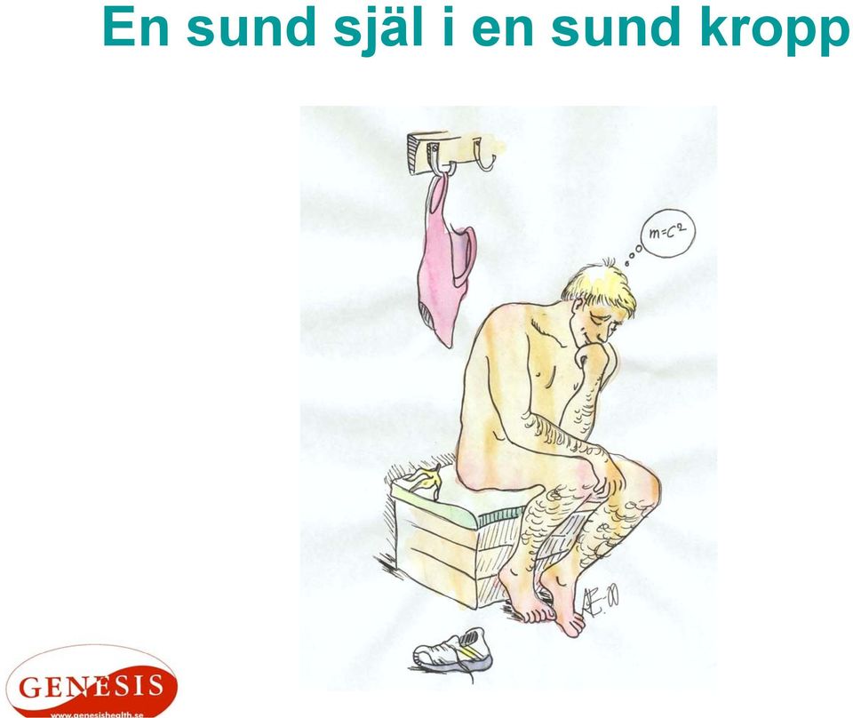 sund