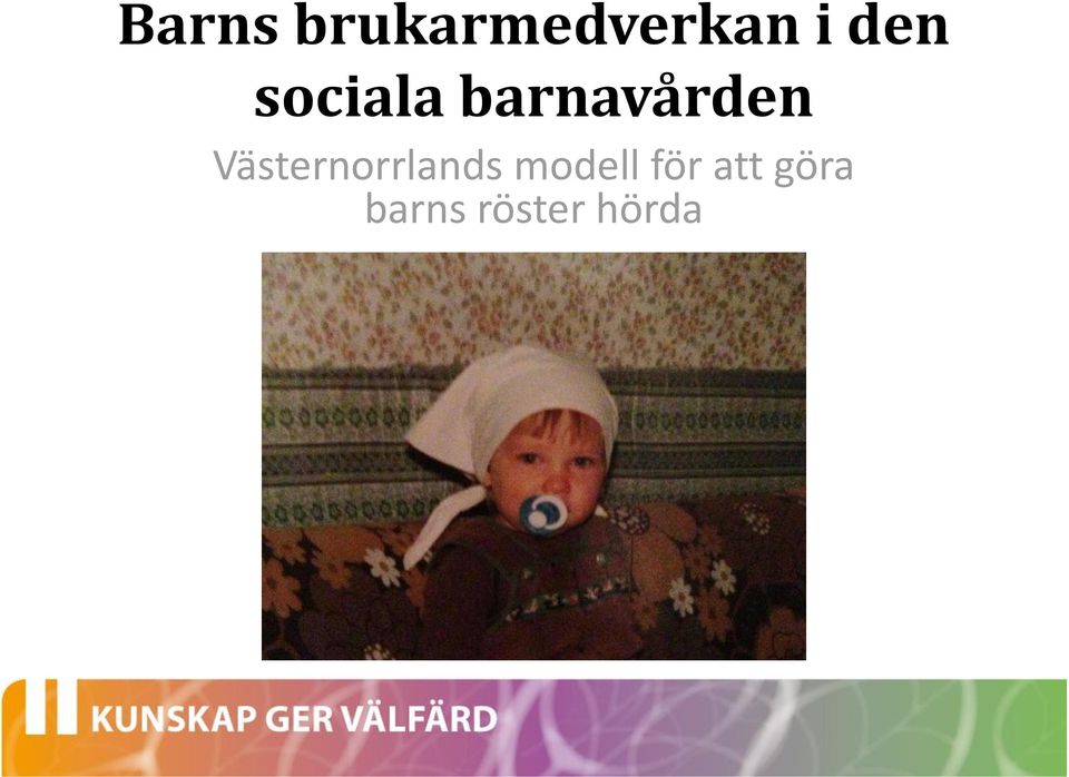 Västernorrlands modell