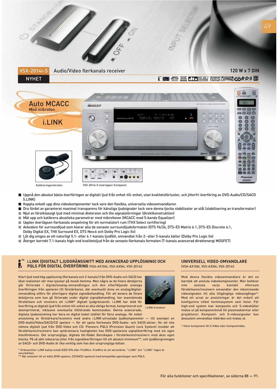 DVD-Audio/CD/SACD (i.