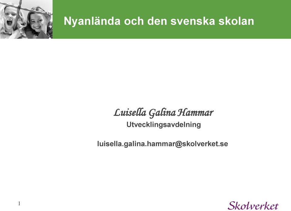 Hammar Utvecklingsavdelning