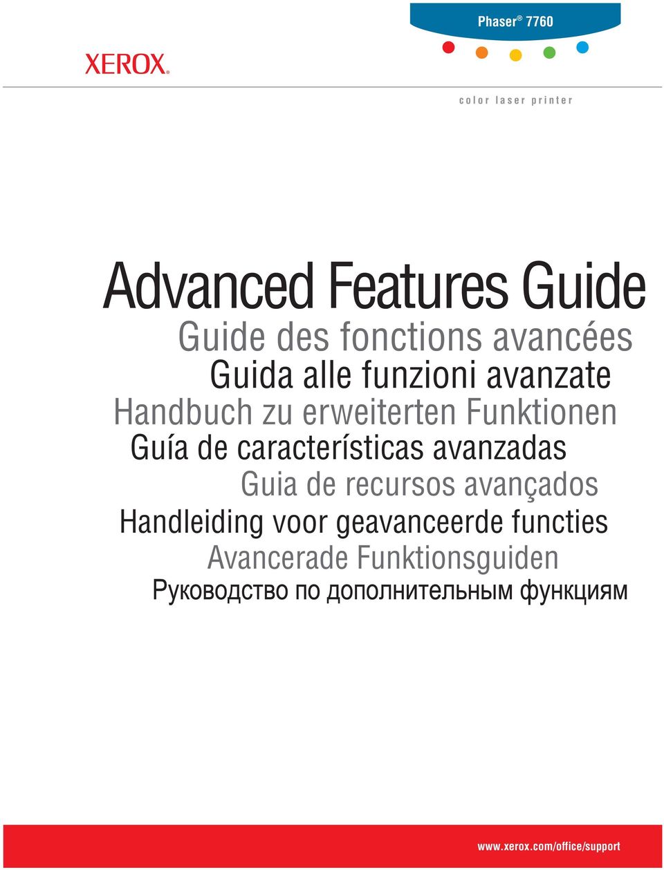 Funktionen Guía de características avanzadas Guia de recursos avançados