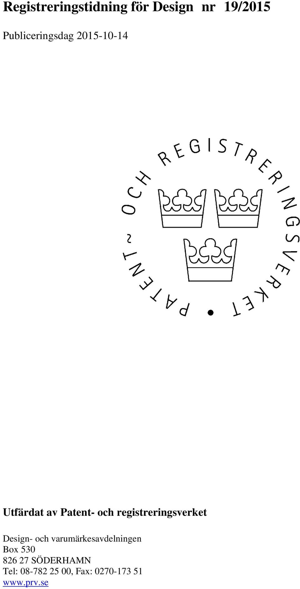 registreringsverket Design- och varumärkesavdelningen