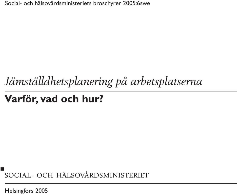 2005:6swe Jämställdhetsplanering