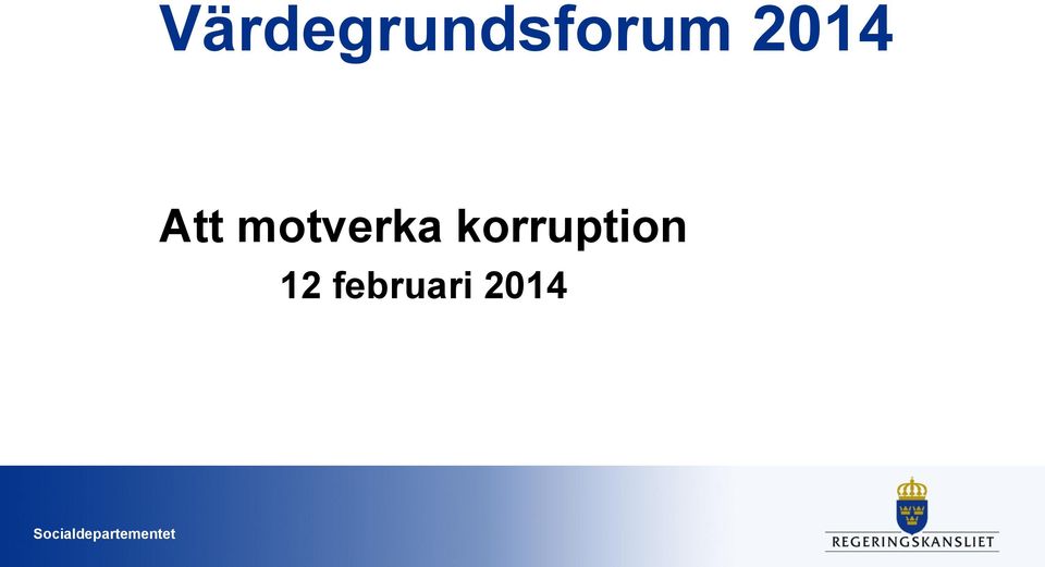 korruption 12