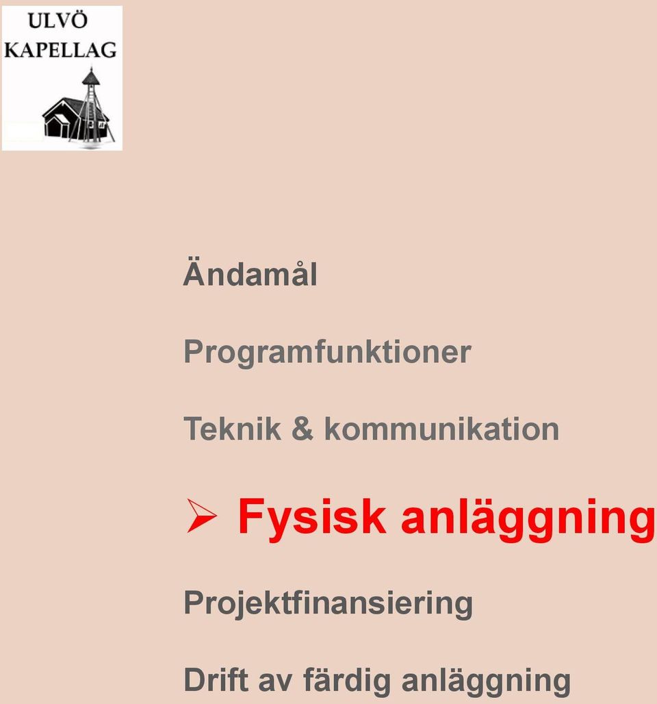 Fysisk anläggning