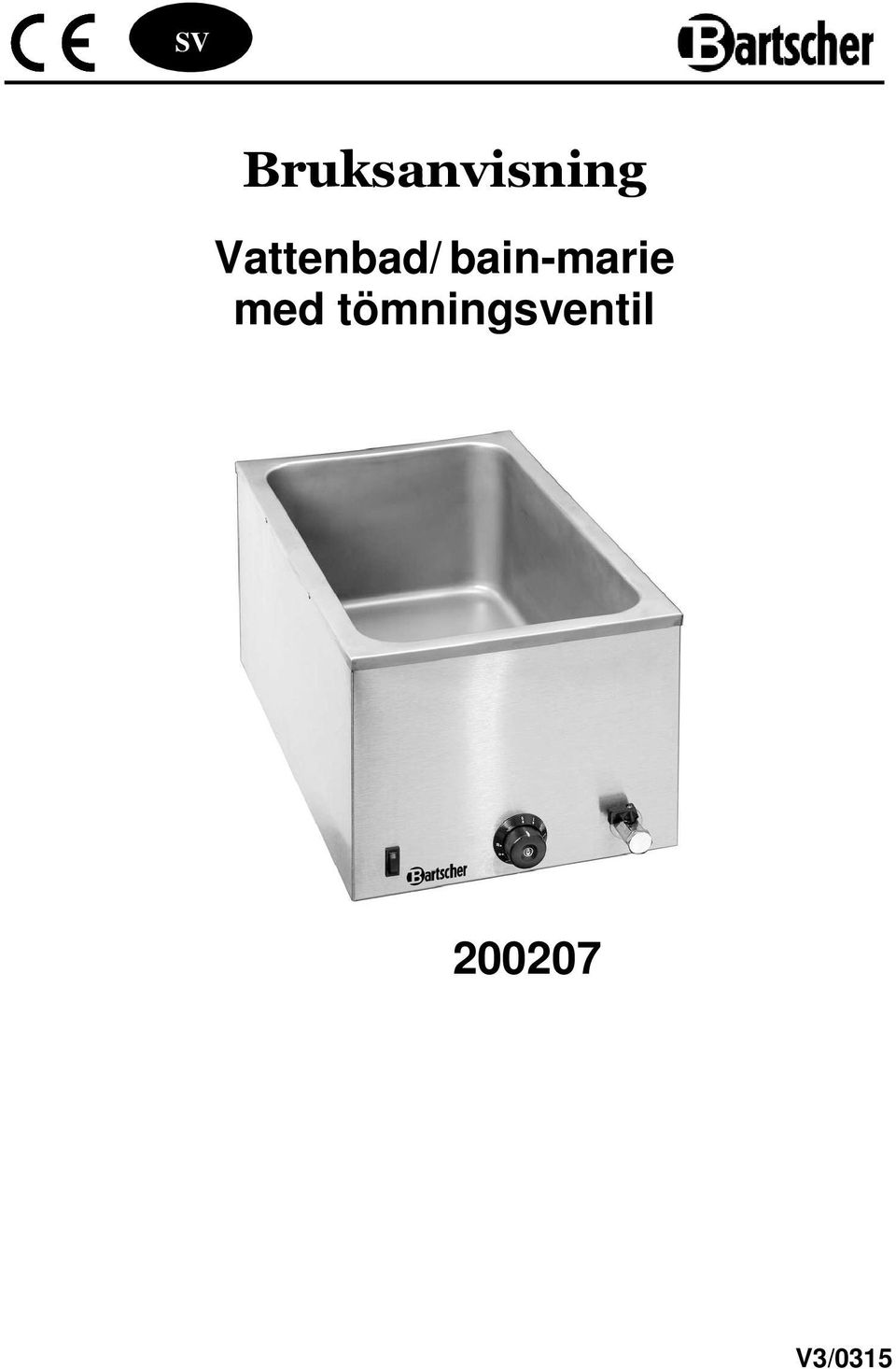 bain-marie med