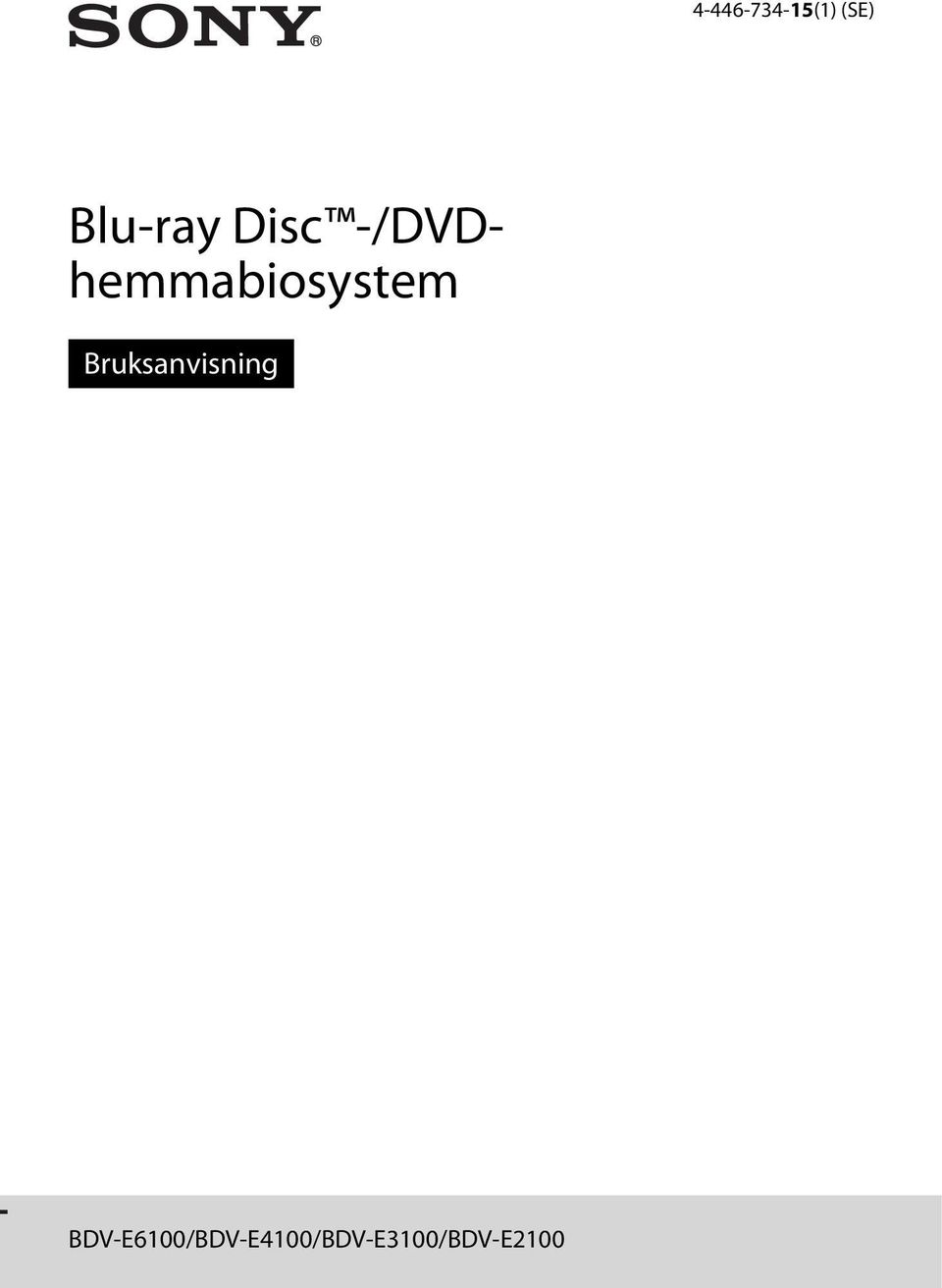 -/DVDhemmabiosystem