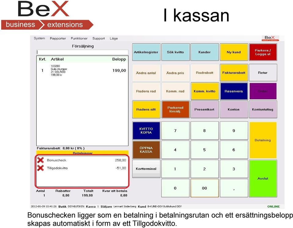 ett ersättningsbelopp skapas