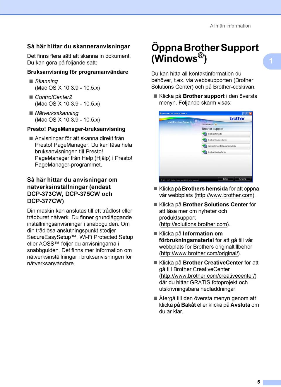 PageManager från Help (Hjälp) i Presto! PageManager-programmet.