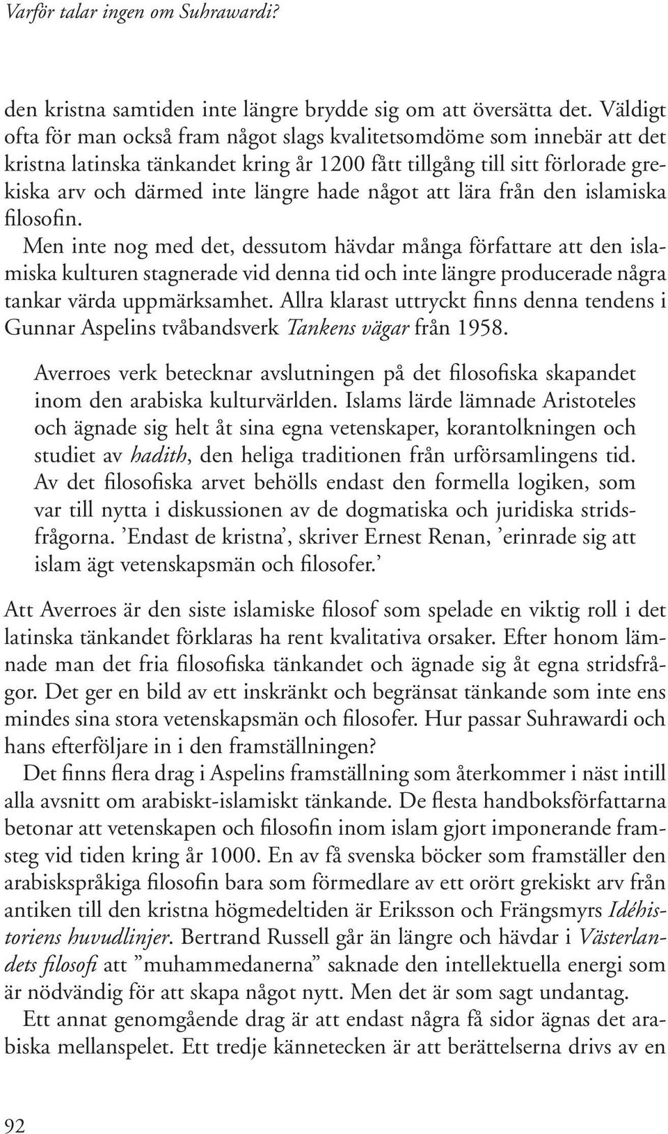 något att lära från den islamiska filosofin.
