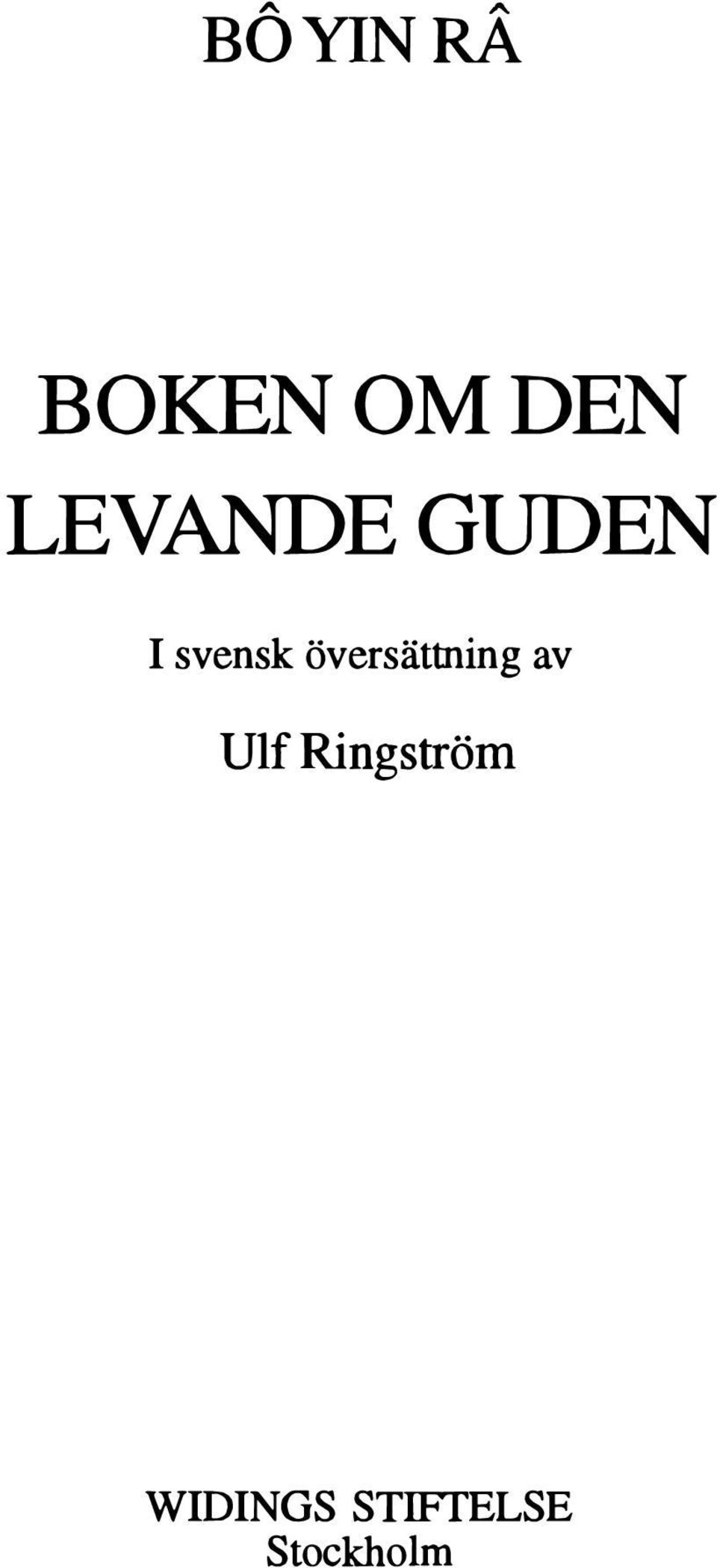 översättning av Ulf