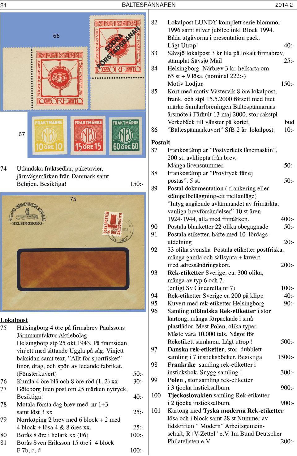 Vinjett baksidan samt text, Allt för sportfisket linor, drag, och spön av ledande fabrikat.