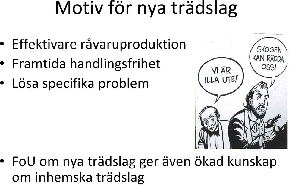 handlingsfrihet Lösa specifika problem