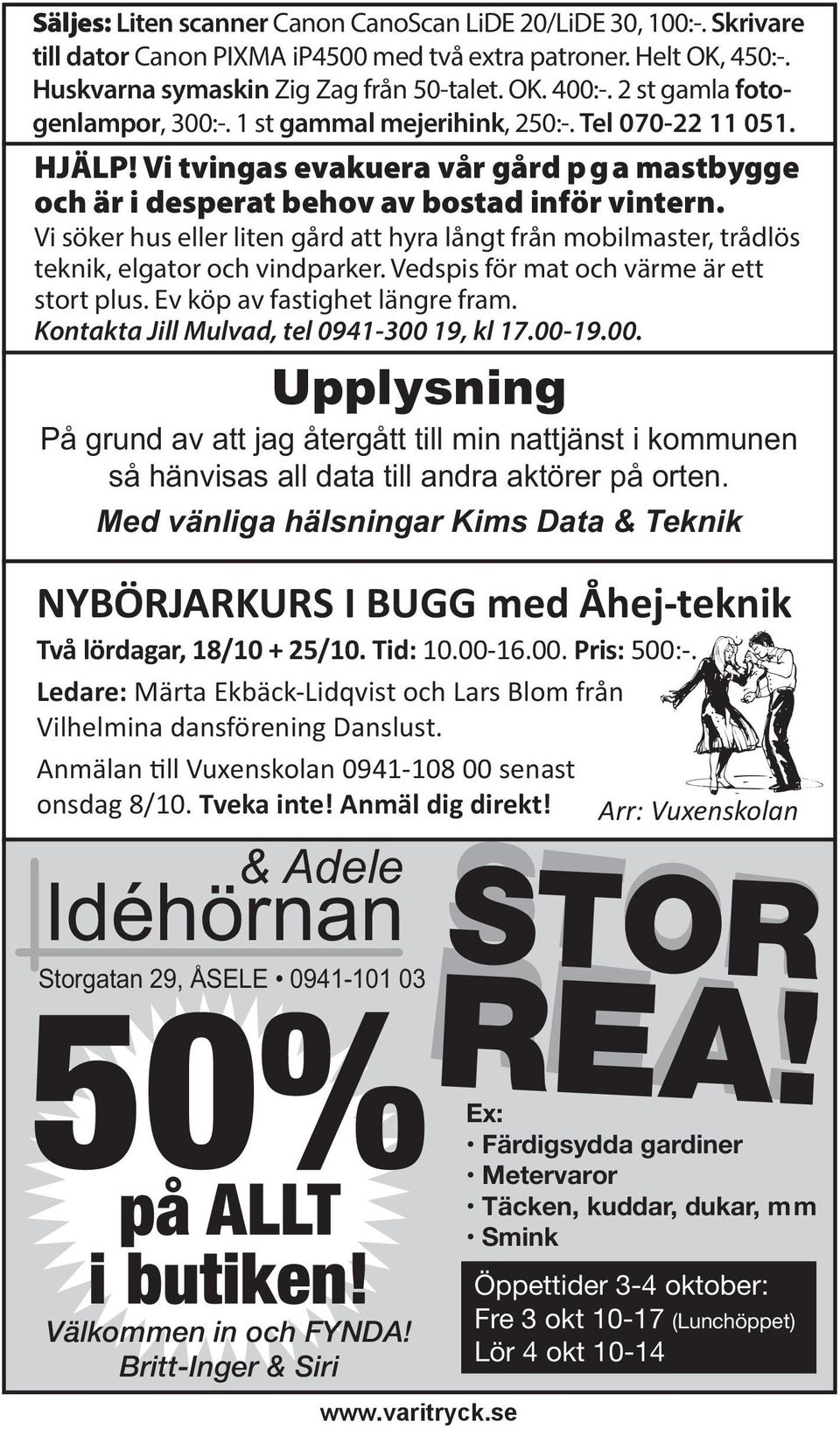 Vi söker hus eller liten gård att hyra långt från mobilmaster, trådlös teknik, elgator och vindparker. Vedspis för mat och värme är ett stort plus. Ev köp av fastighet längre fram.