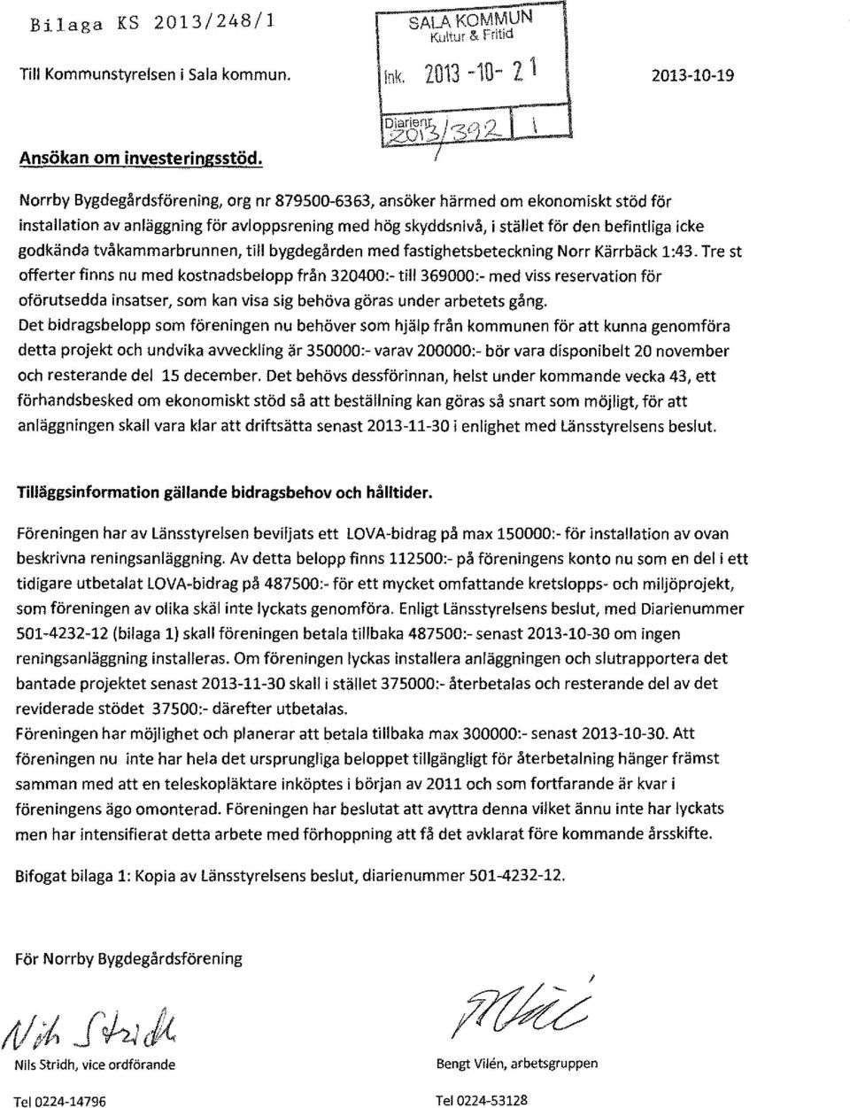 tvåkammarbrunnen, till bygdegården med fastighetsbeteckning Norr Kärrbäck 1:43.