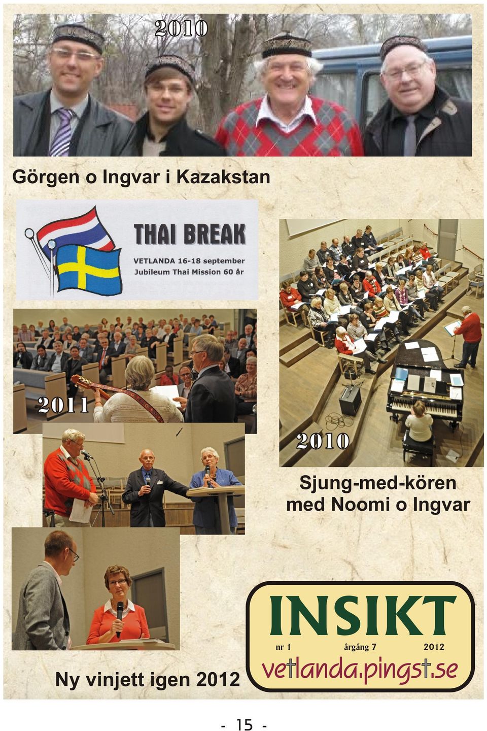 INSIKT nr 1 Ny vinjett igen 2012 årgång