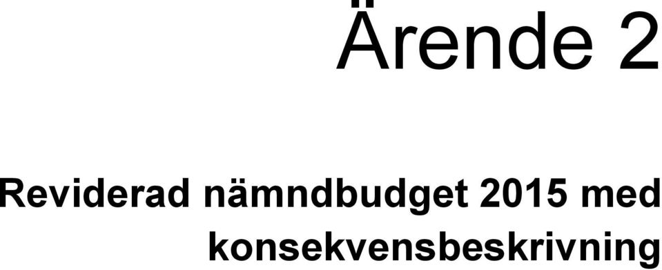 nämndbudget