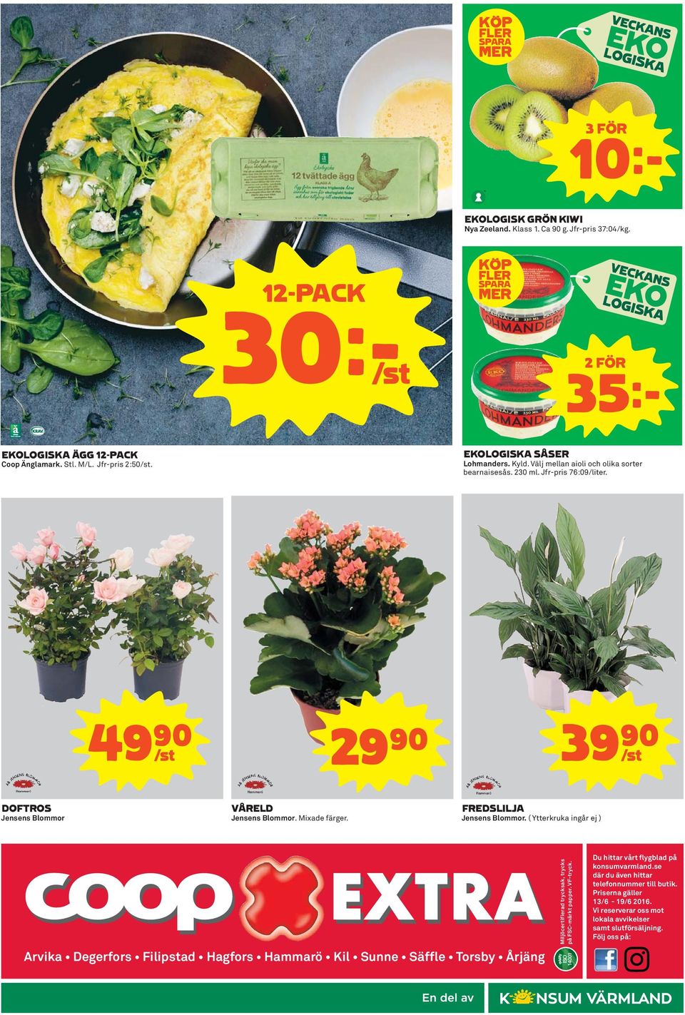 Mixade färger. FREDSLILJA Jensens Blommor.