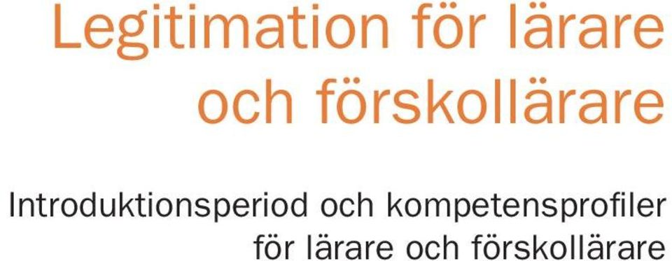 Introduktionsperiod och