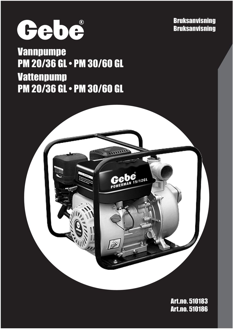 GL Vattenpump PM 20/36 GL PM