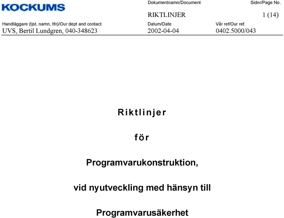 Programvarukonstruktion,