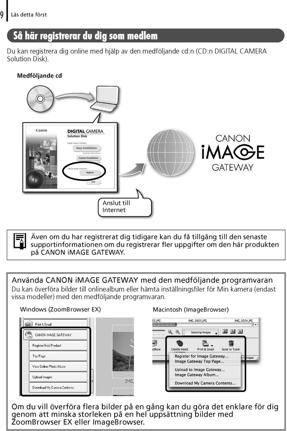 image GATEWAY.