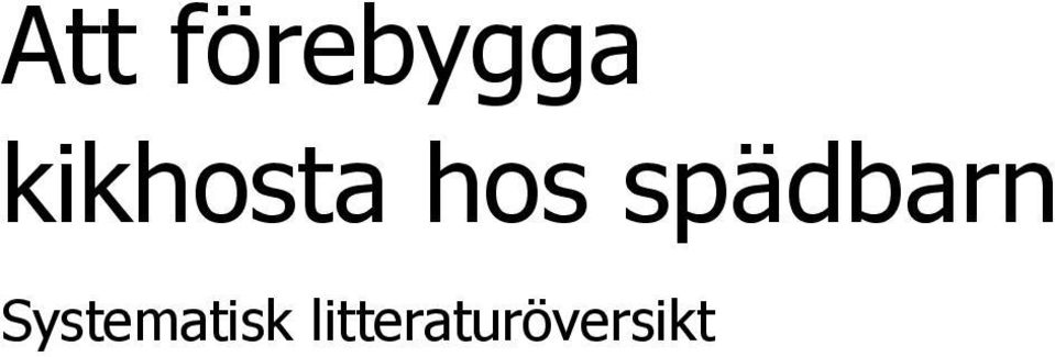 spädbarn