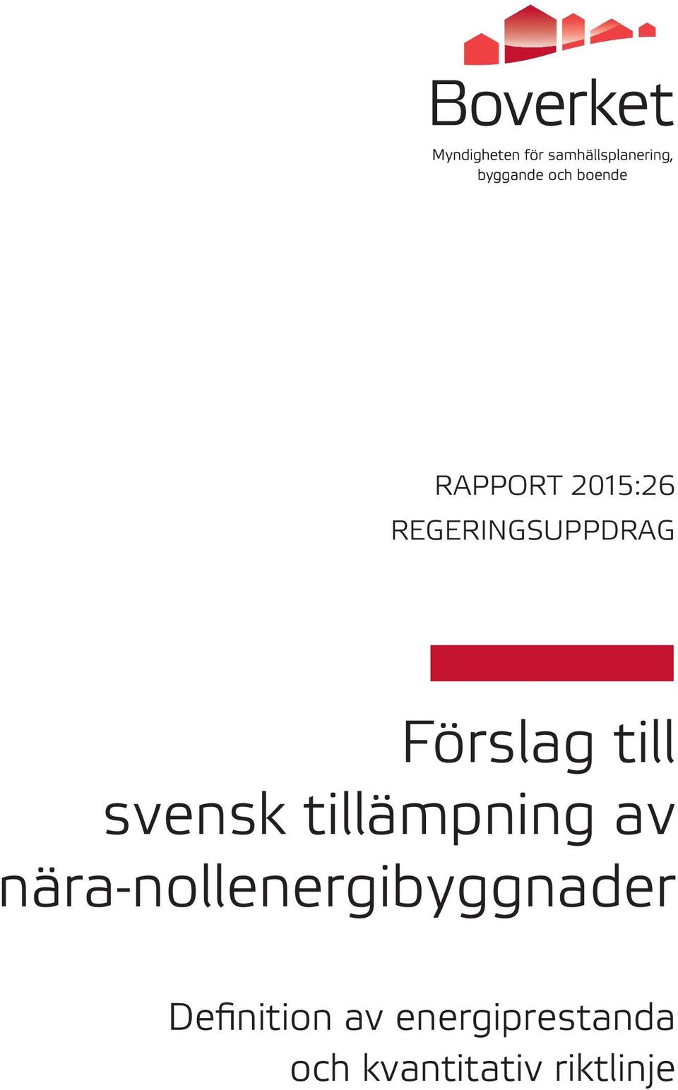 nära-nollenergibyggnader Definition