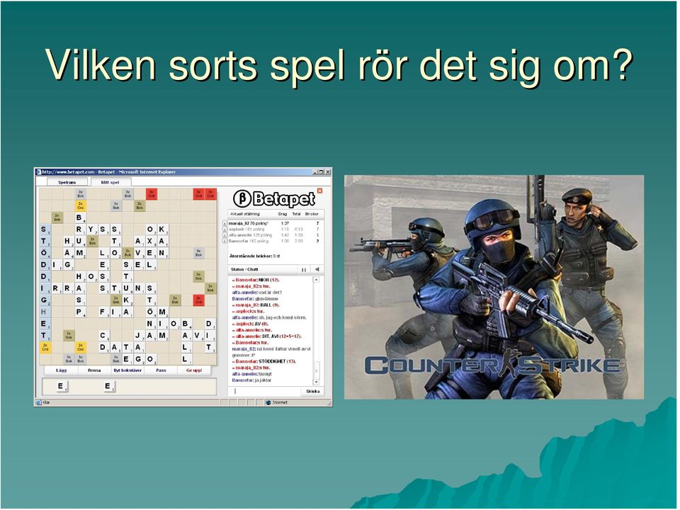 spel rör