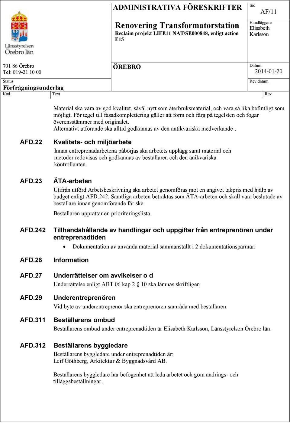 23 AFD.242 AFD.26 AFD.27 AFD.29 AFD.311 AFD.