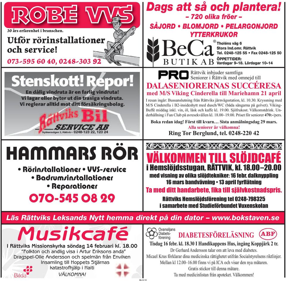 se Musikcafé I Rättviks Missionskyrka söndag 14 februari kl. 18.