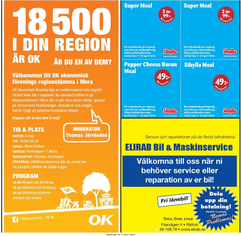 Nu närmast träffas vi på Regionstämman i Mora där vi gör våra röster hörda, lyssnar på intressanta föreläsningar, diskuterar och umgås. Det är roligt att påverka framtidens bilism!